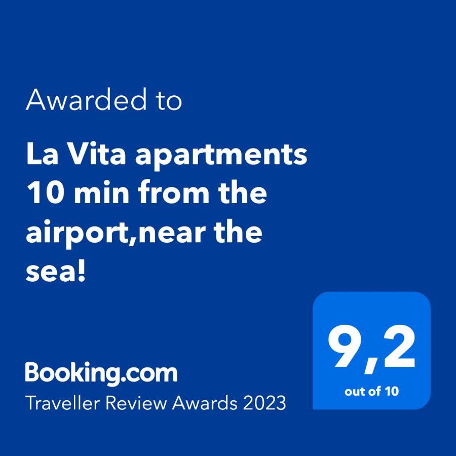 La Vita Apartments-Near Airport & Sea Artemida  Luaran gambar